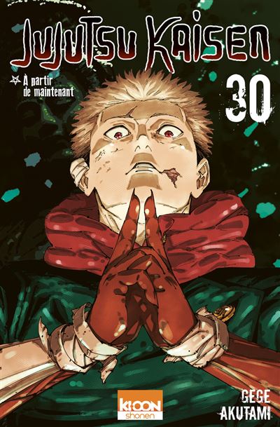 Jujutsu Kaisen 30 sorties juillet 2026